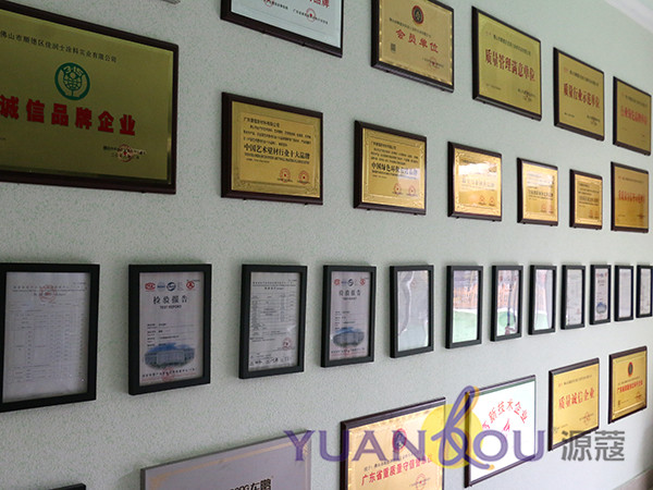 佳潤士：打造涂料OEM代工優(yōu)質(zhì)品牌