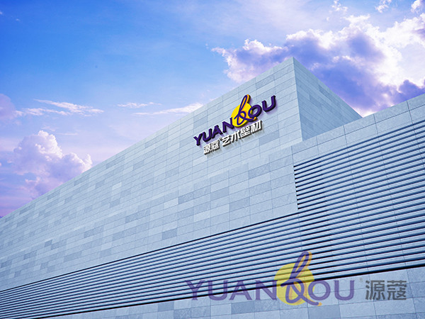 （微信公眾號）源蔻產(chǎn)品矩陣不斷擴(kuò)充 彰顯其技術(shù)迭代研發(fā)能力