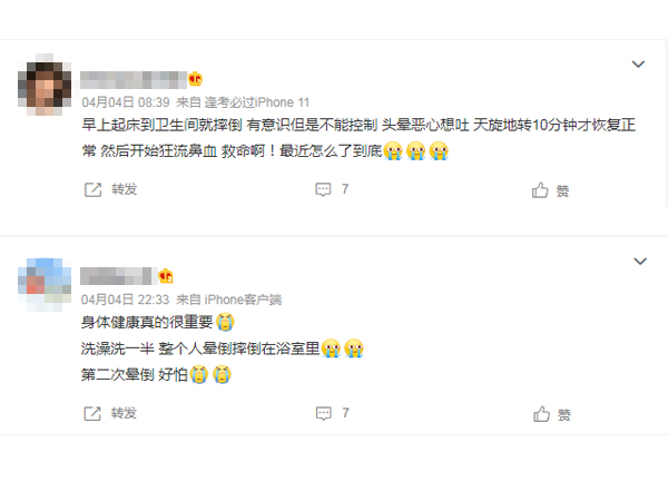 預(yù)防家人跌倒，防滑措施怎么做才夠安全？