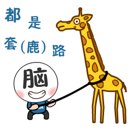 奢蔻“雙十一”折kou！雙十一狂歡價95一桶